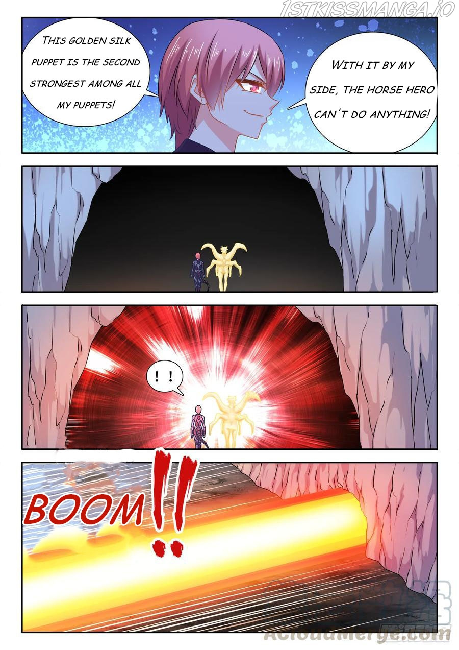 My Cultivator Girlfriend chapter 576 - page 3