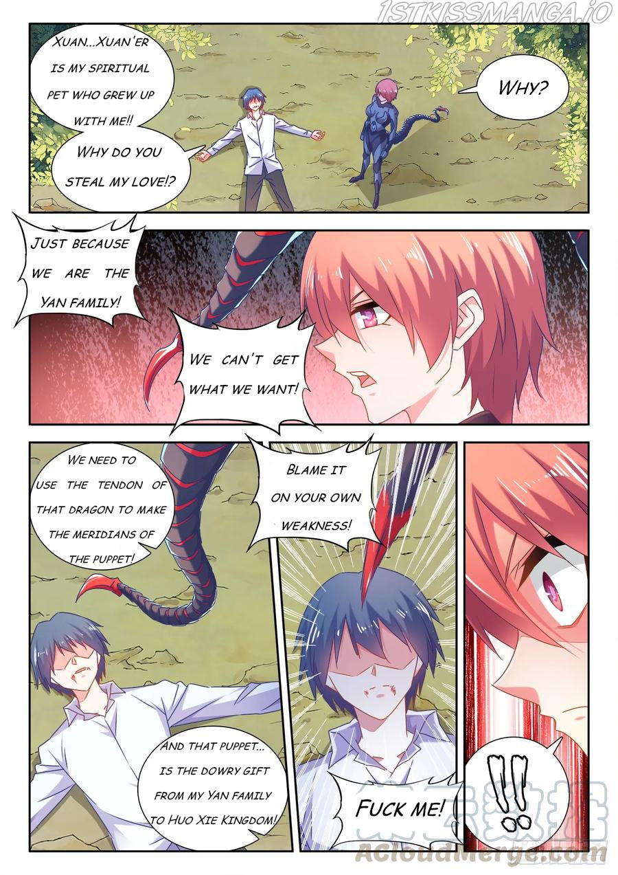 My Cultivator Girlfriend chapter 573 - page 1