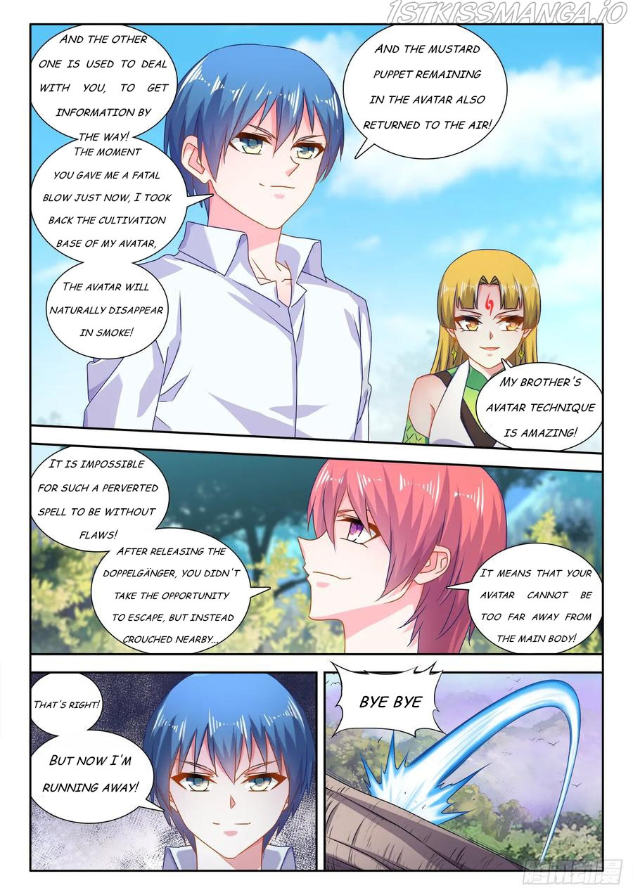 My Cultivator Girlfriend chapter 573 - page 3