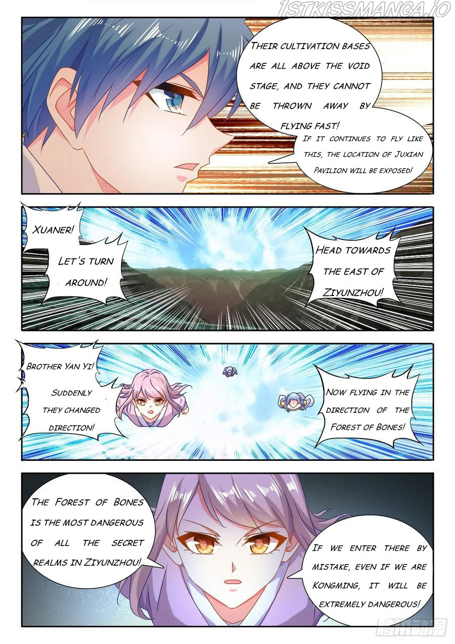 My Cultivator Girlfriend chapter 571 - page 2