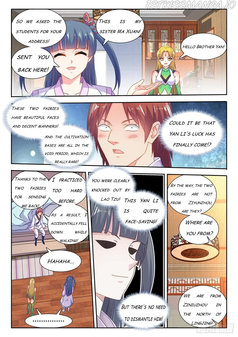 My Cultivator Girlfriend chapter 568 - page 2