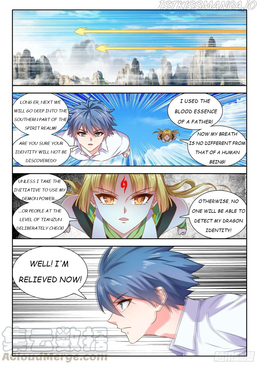 My Cultivator Girlfriend chapter 567 - page 1