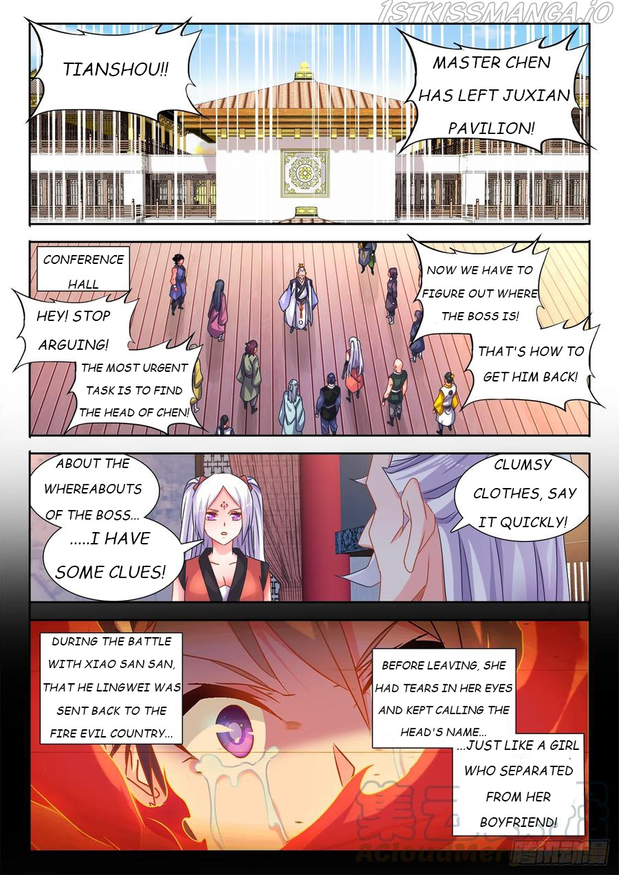 My Cultivator Girlfriend chapter 566 - page 11