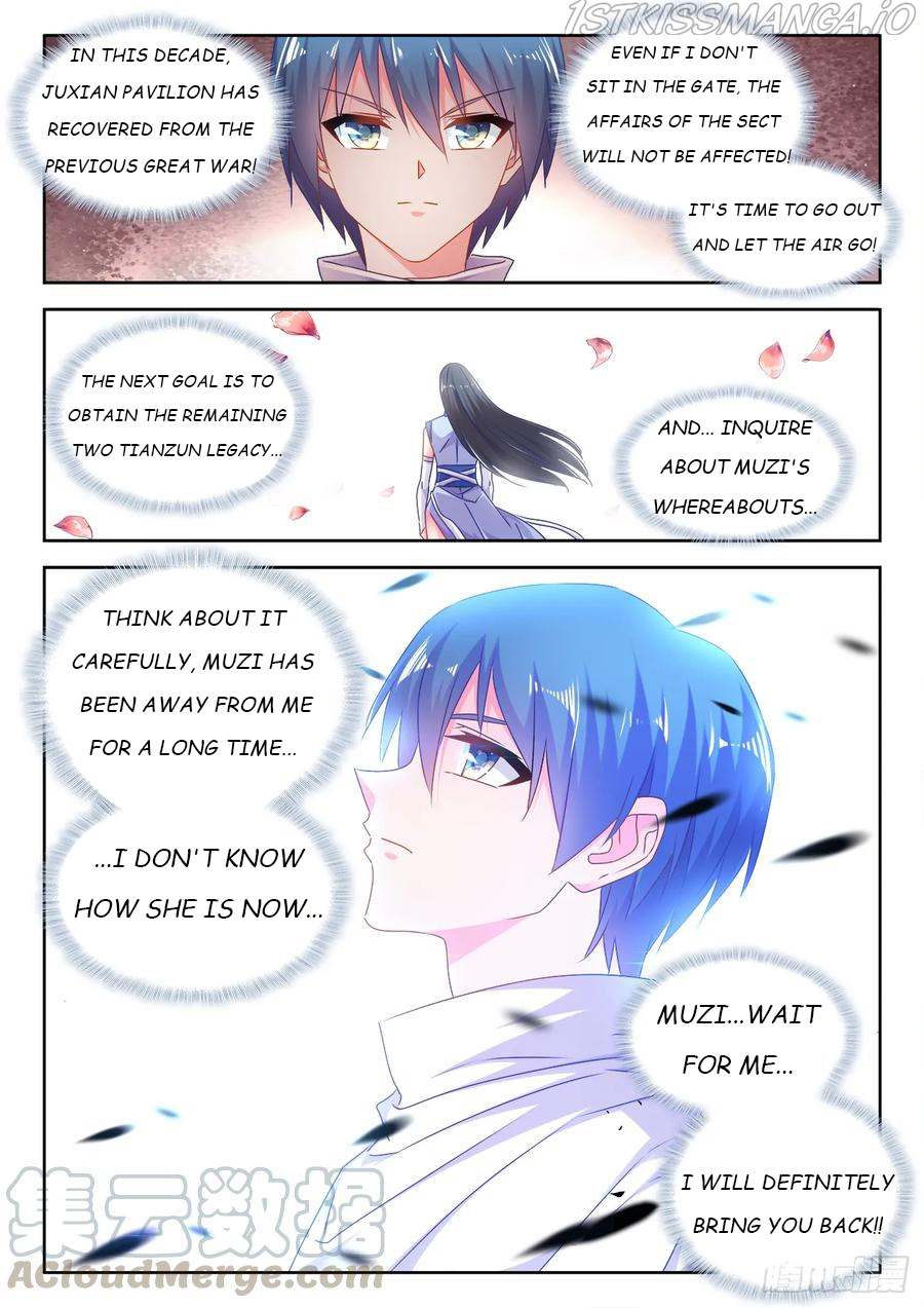 My Cultivator Girlfriend chapter 566 - page 5