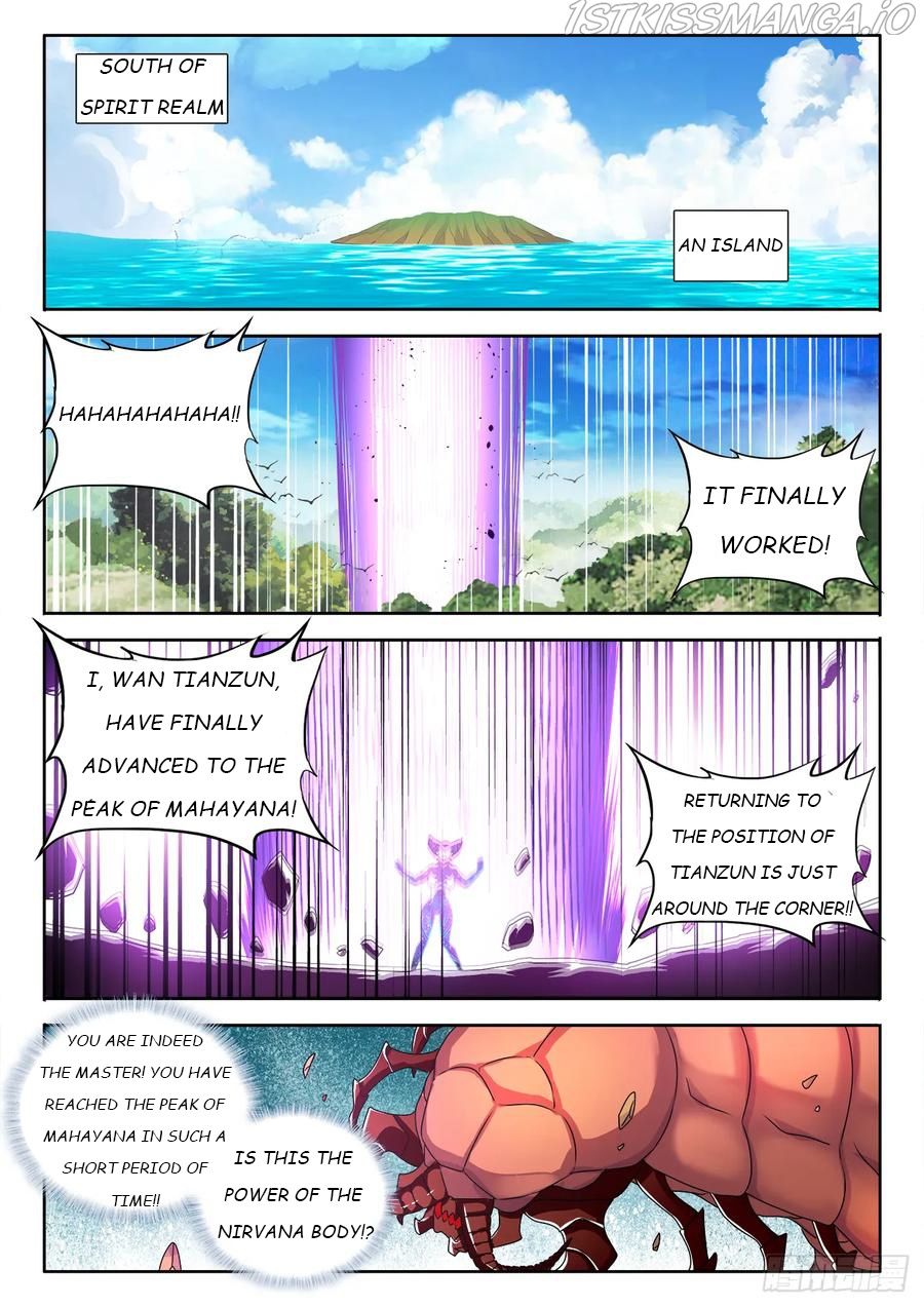 My Cultivator Girlfriend chapter 566 - page 6