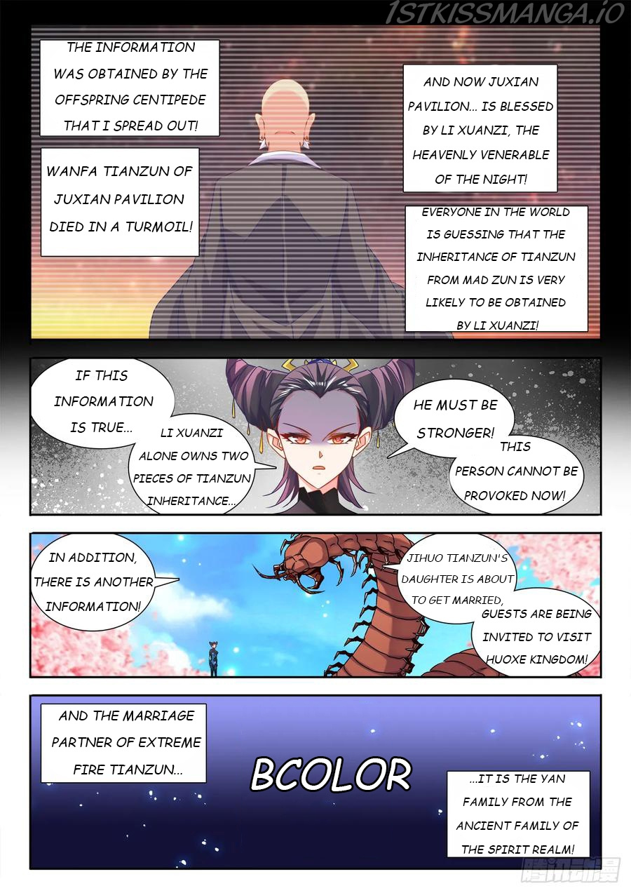 My Cultivator Girlfriend chapter 566 - page 8
