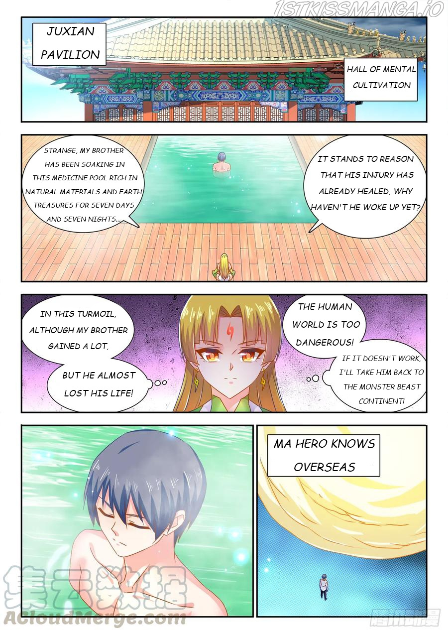 My Cultivator Girlfriend chapter 562 - page 5
