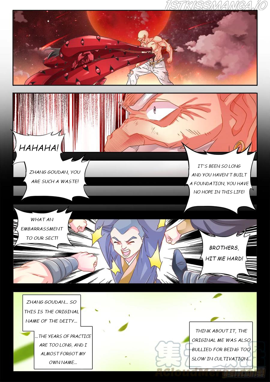 My Cultivator Girlfriend chapter 557 - page 1