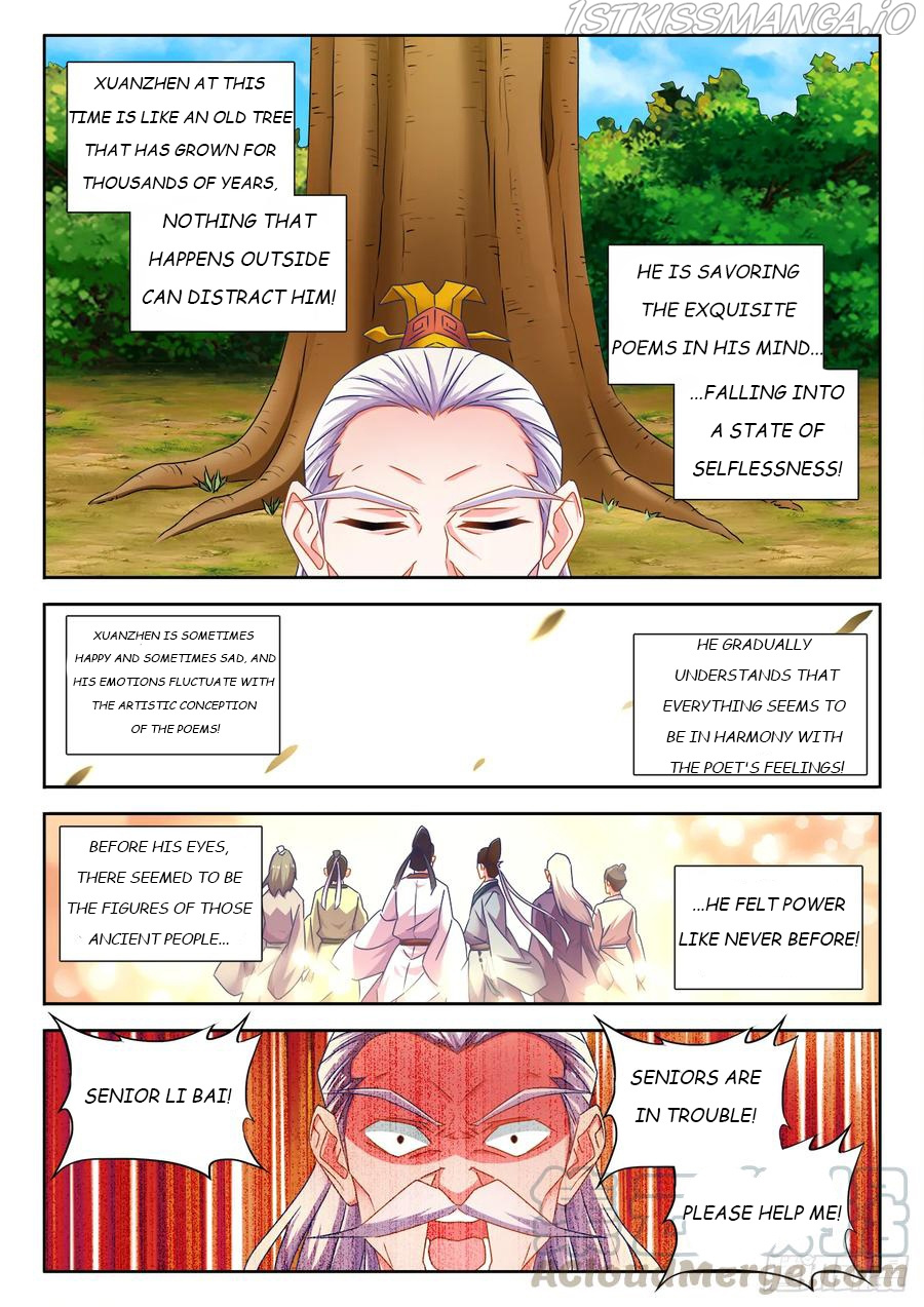 My Cultivator Girlfriend chapter 555 - page 7