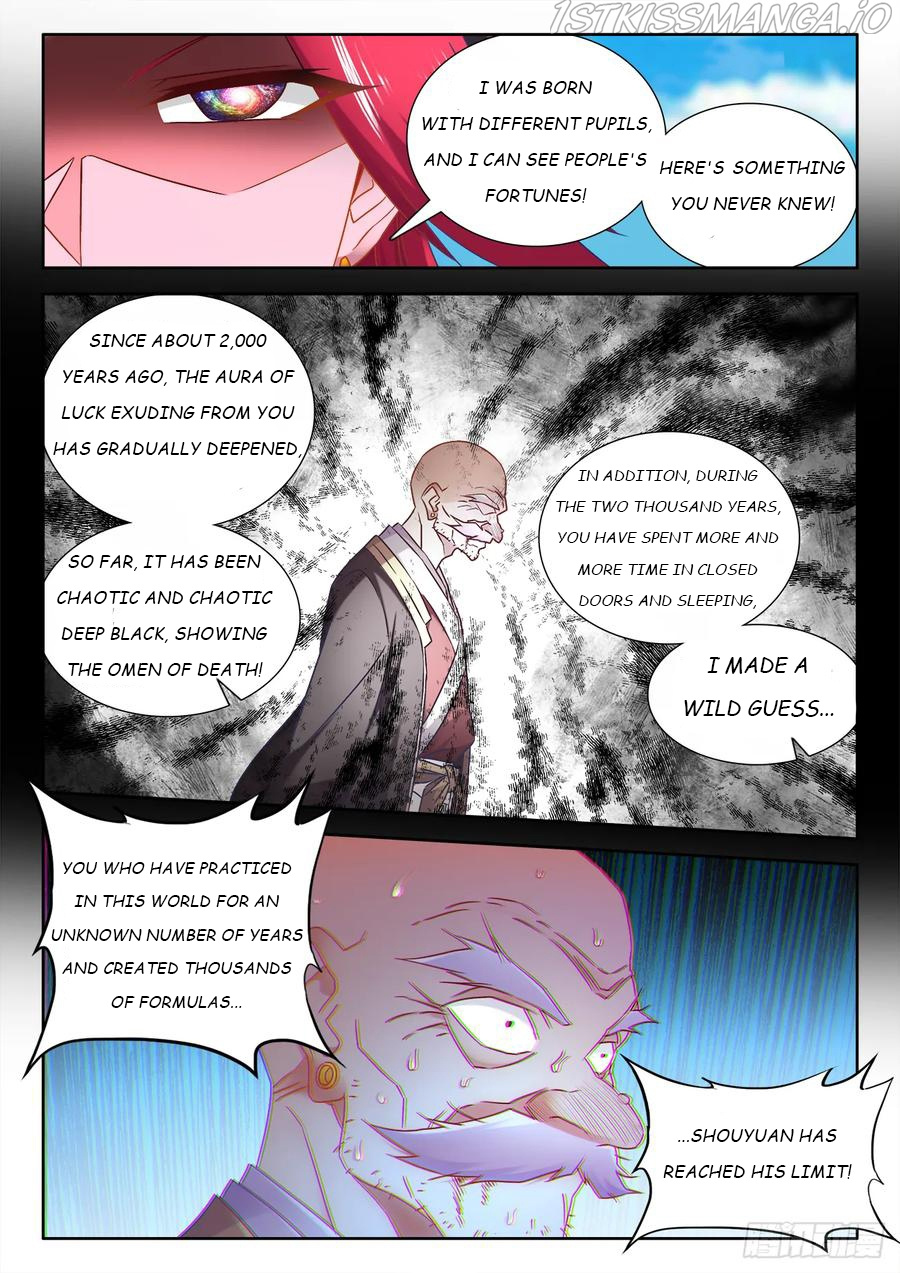 My Cultivator Girlfriend chapter 541 - page 4