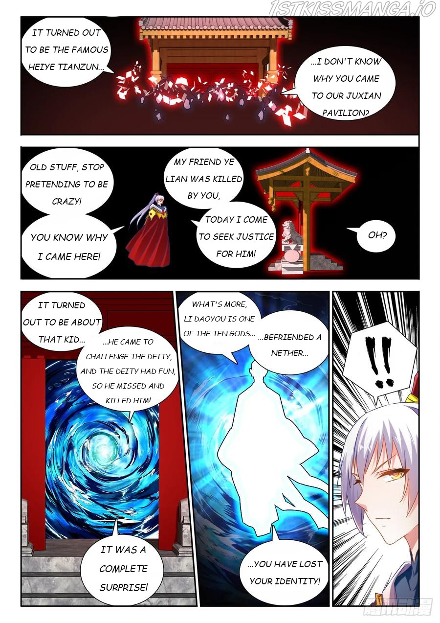 My Cultivator Girlfriend chapter 537 - page 2