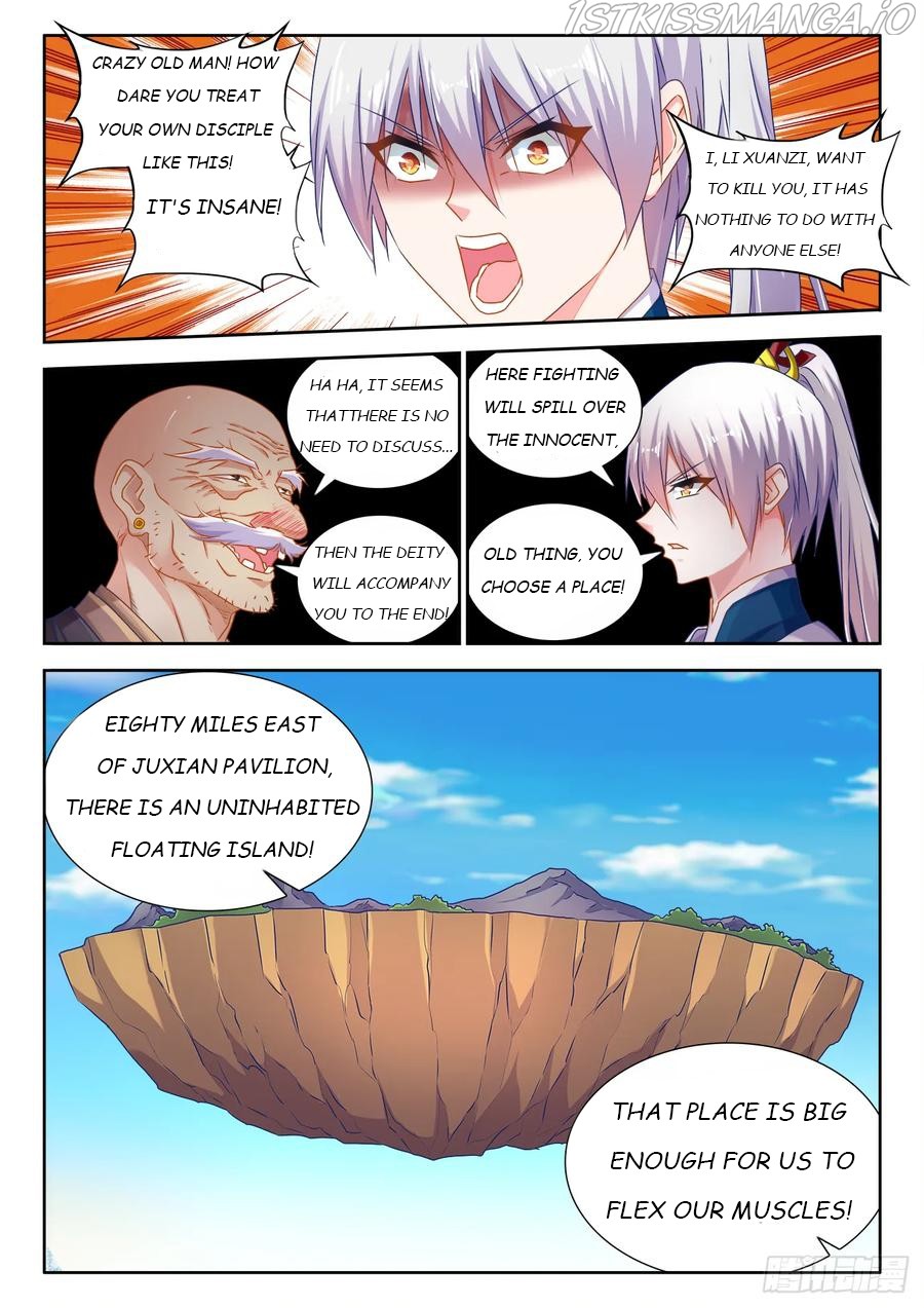 My Cultivator Girlfriend chapter 537 - page 4