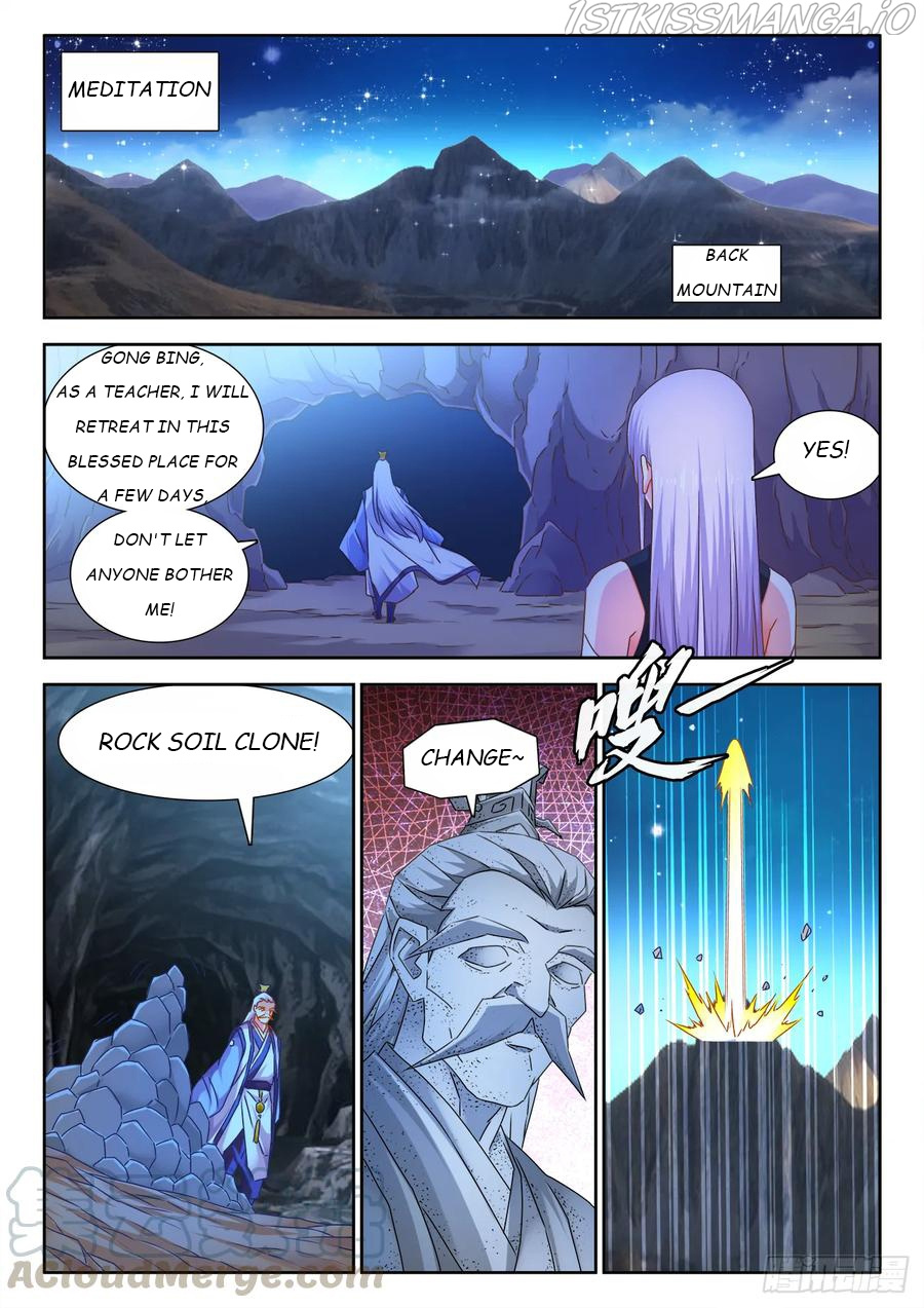 My Cultivator Girlfriend chapter 535 - page 1
