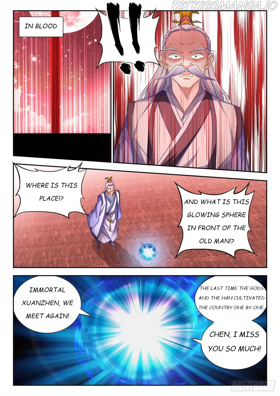 My Cultivator Girlfriend chapter 535 - page 4