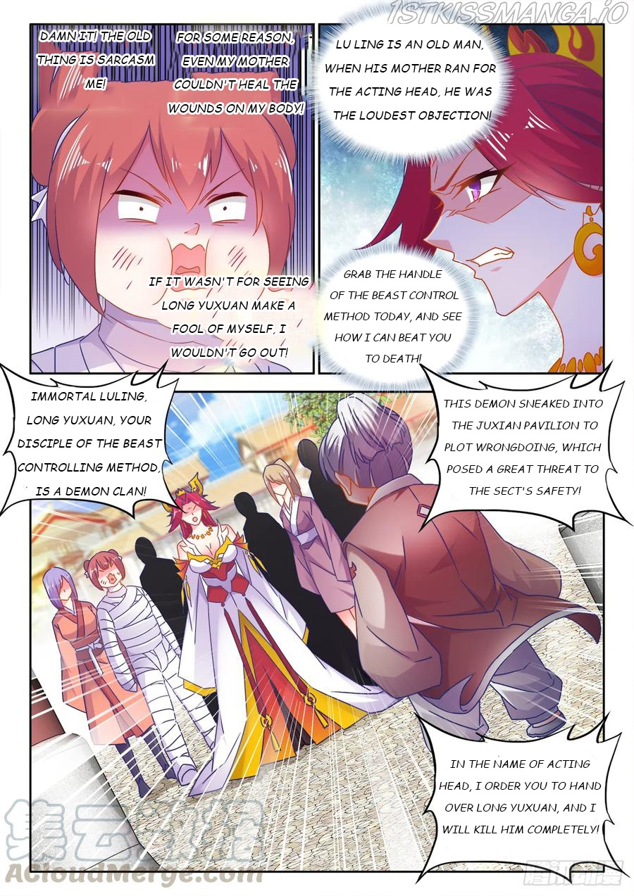 My Cultivator Girlfriend chapter 532 - page 3