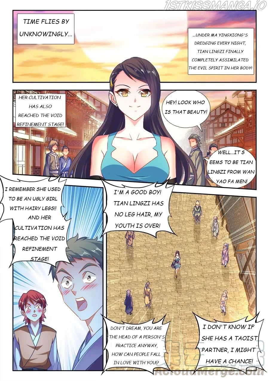 My Cultivator Girlfriend chapter 527 - page 1