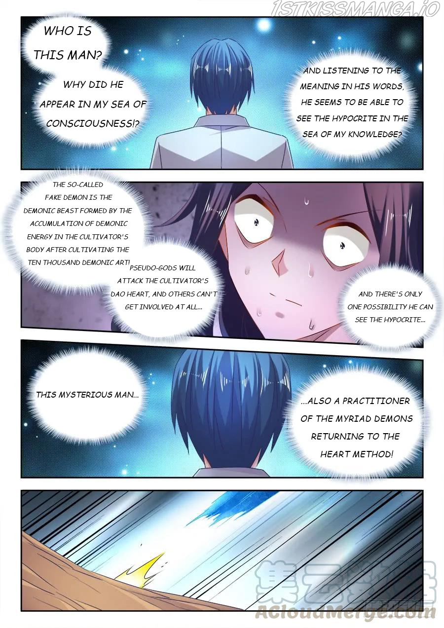 My Cultivator Girlfriend chapter 522 - page 1