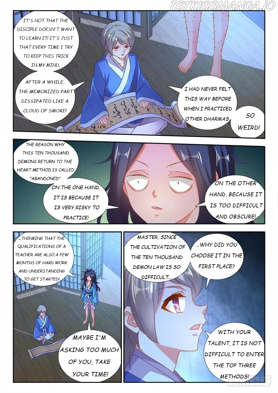 My Cultivator Girlfriend chapter 521 - page 4