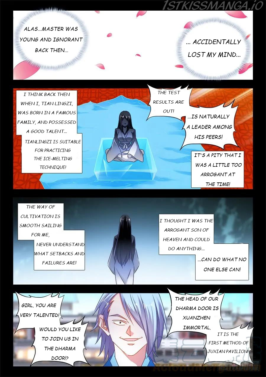 My Cultivator Girlfriend chapter 521 - page 5