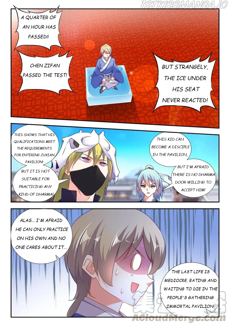 My Cultivator Girlfriend chapter 519 - page 7