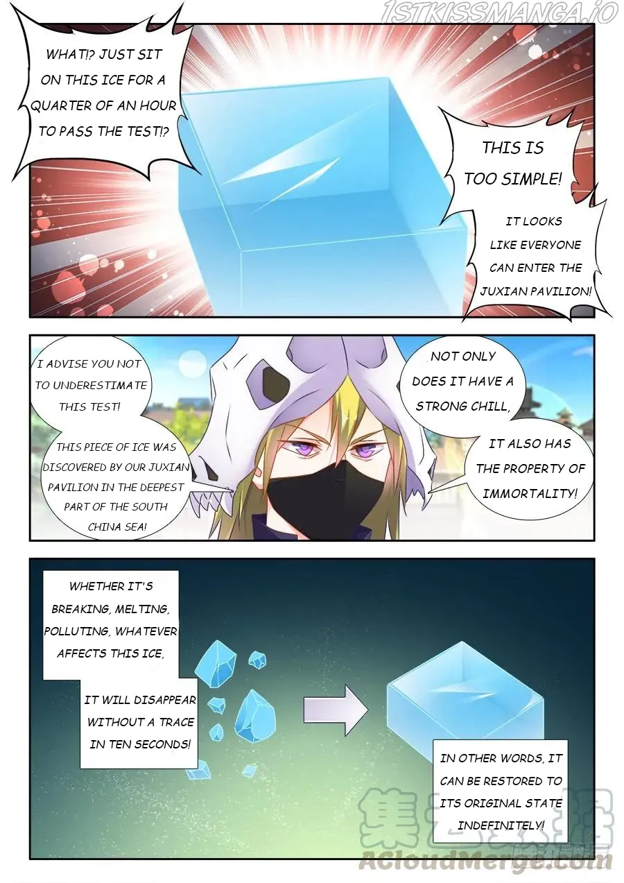 My Cultivator Girlfriend Chapter 518 - page 1