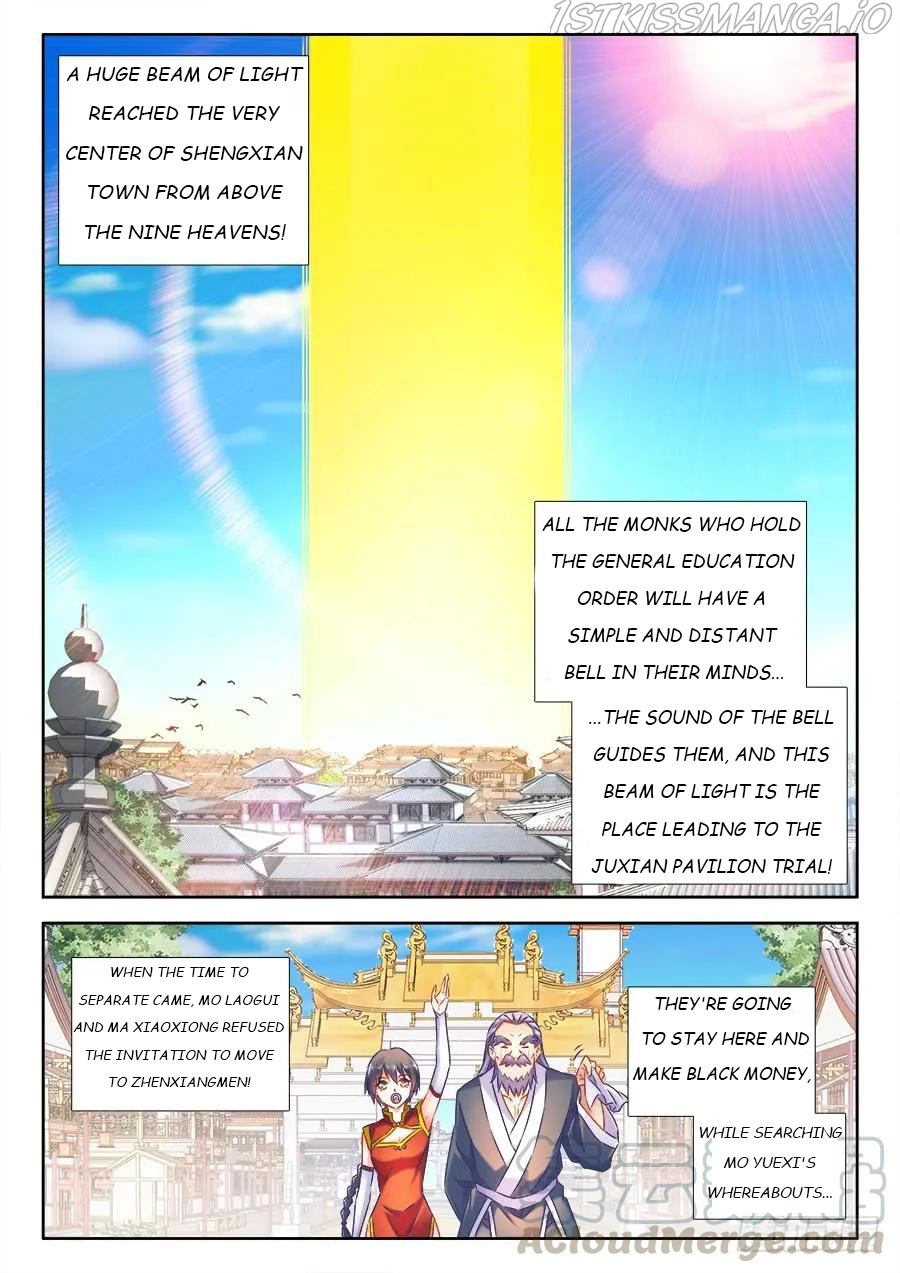 My Cultivator Girlfriend chapter 513 - page 9