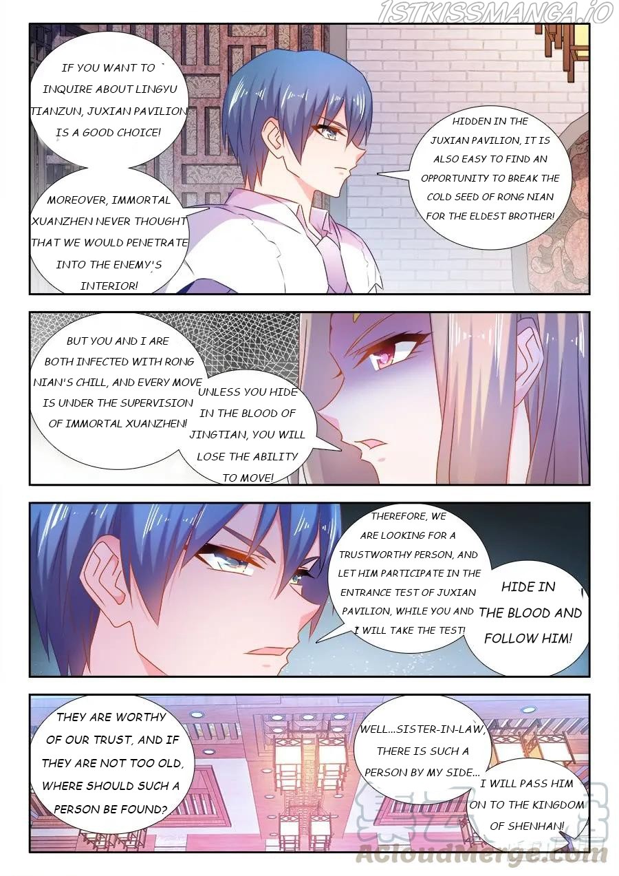 My Cultivator Girlfriend chapter 509 - page 11