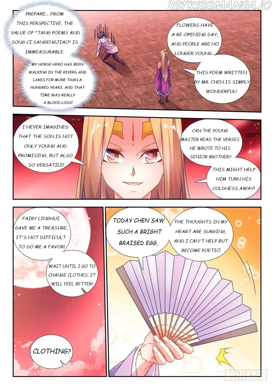 My Cultivator Girlfriend chapter 503 - page 2