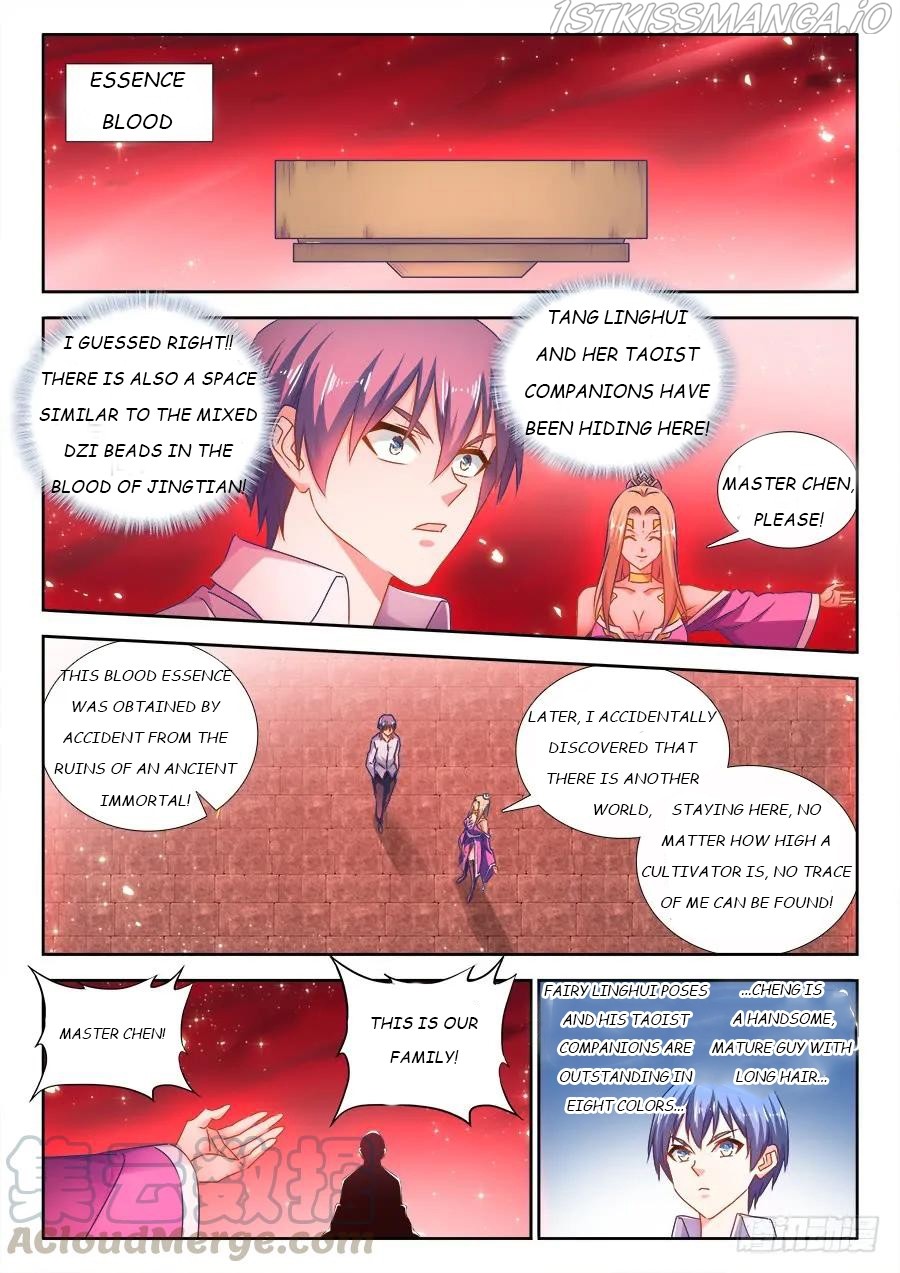 My Cultivator Girlfriend chapter 502 - page 1