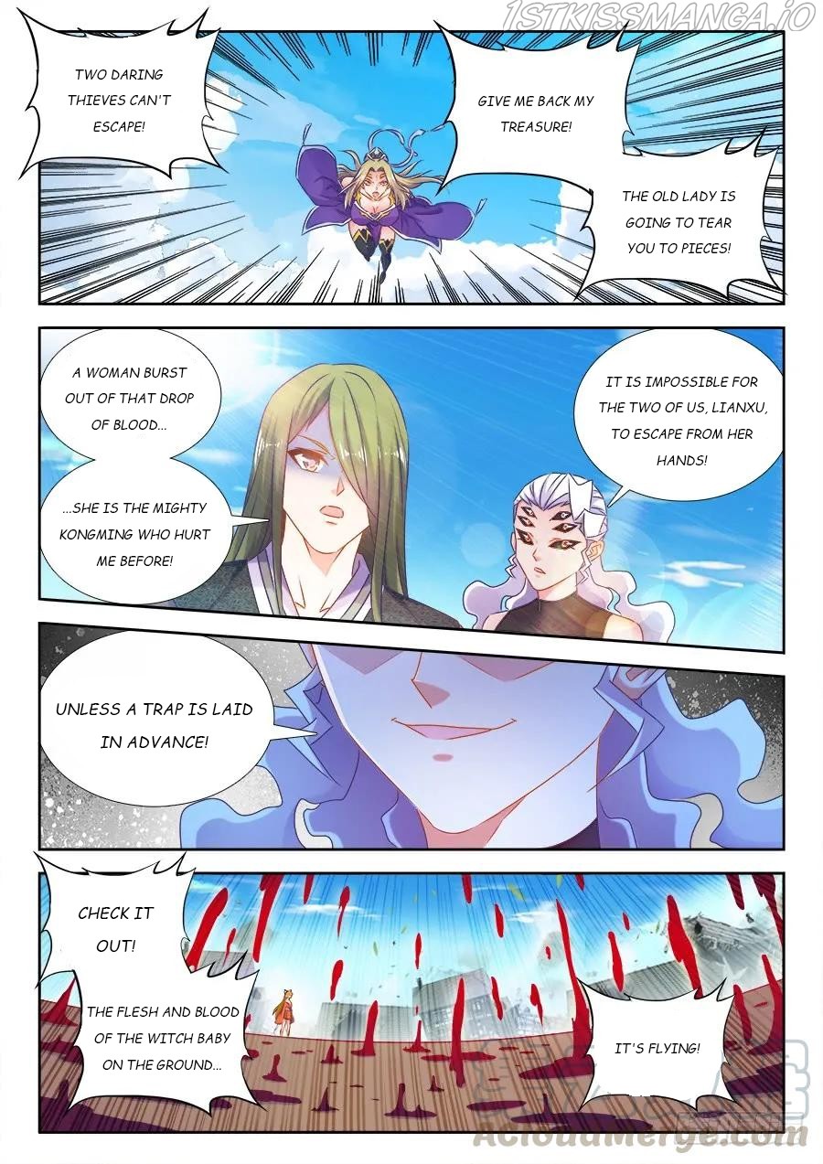 My Cultivator Girlfriend chapter 500 - page 1