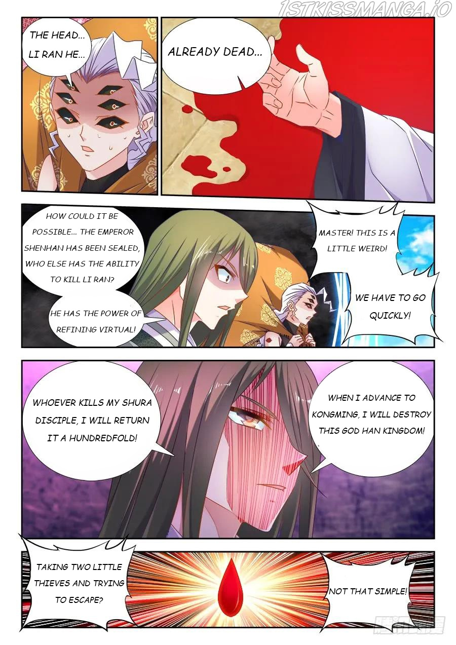 My Cultivator Girlfriend chapter 499 - page 10