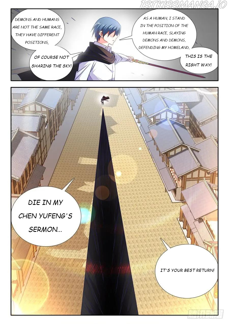 My Cultivator Girlfriend chapter 498 - page 6