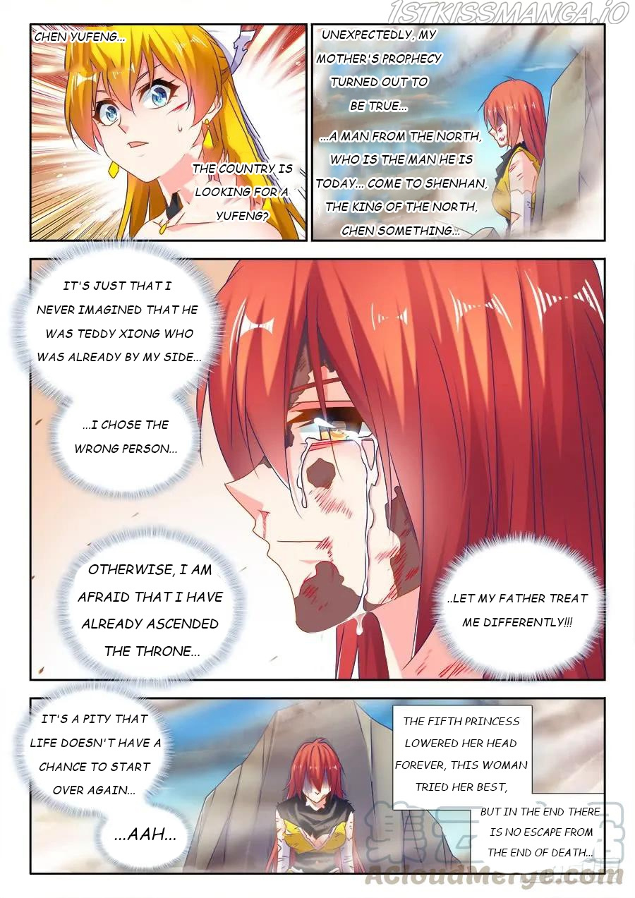 My Cultivator Girlfriend chapter 498 - page 7