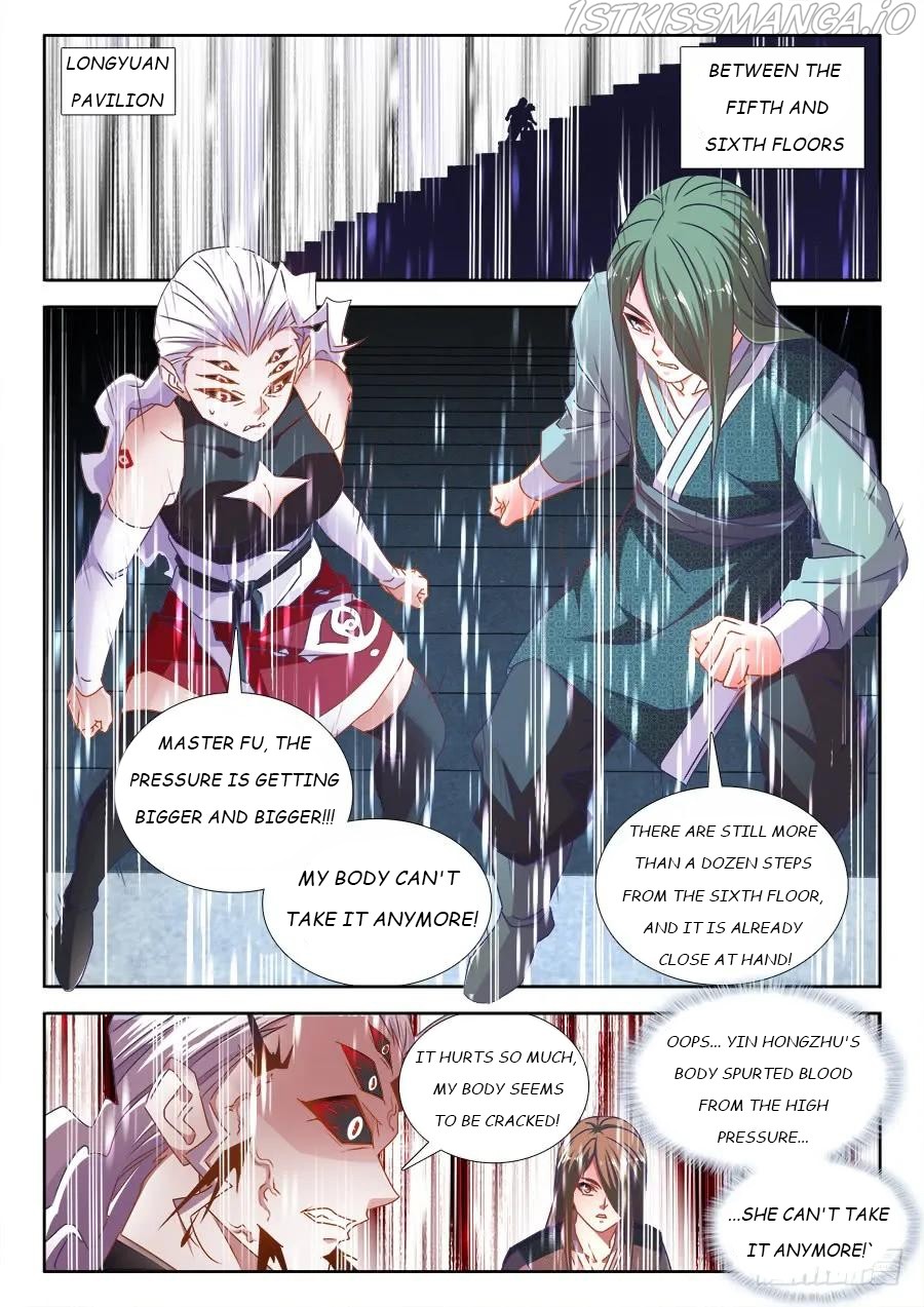 My Cultivator Girlfriend chapter 496 - page 12