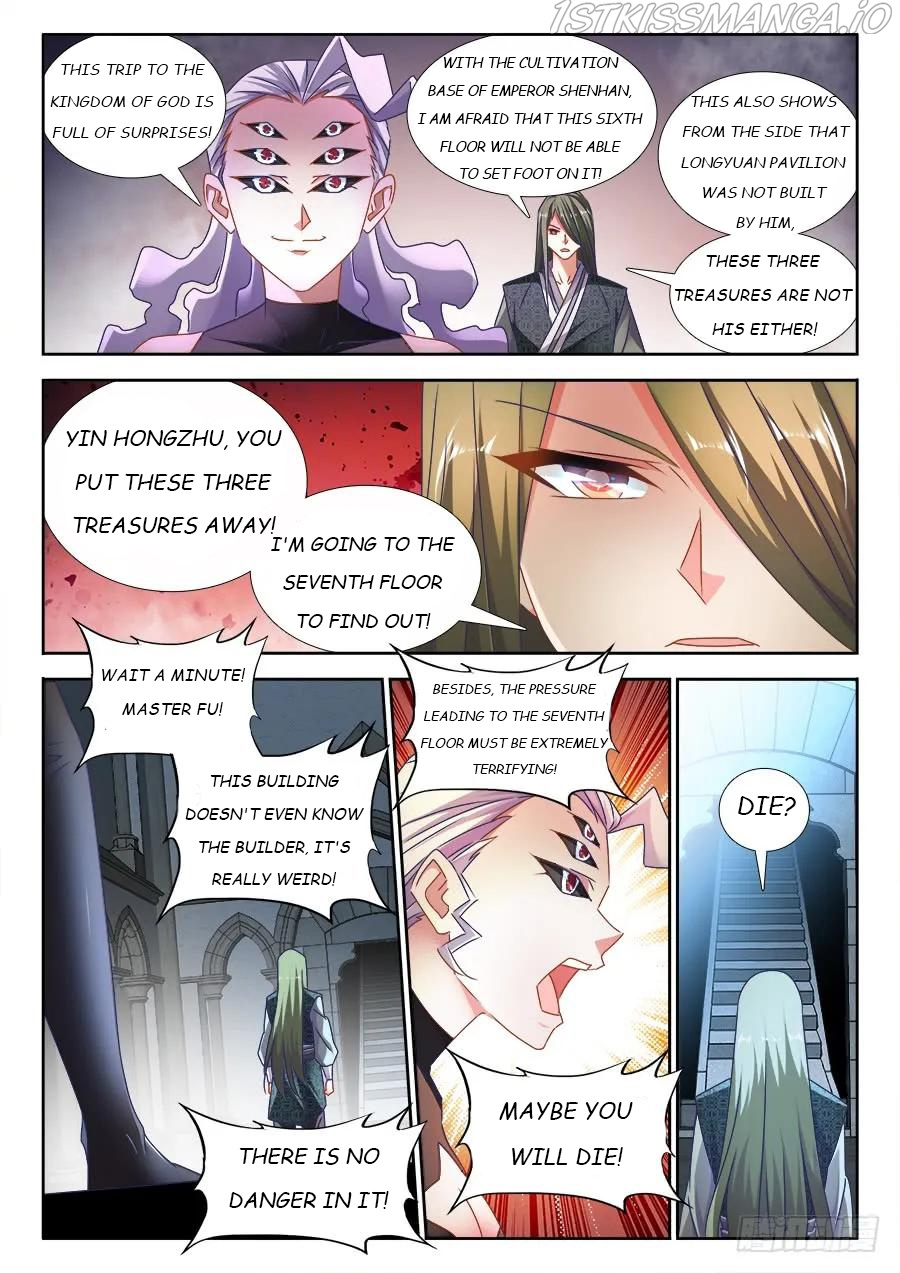 My Cultivator Girlfriend chapter 496 - page 19