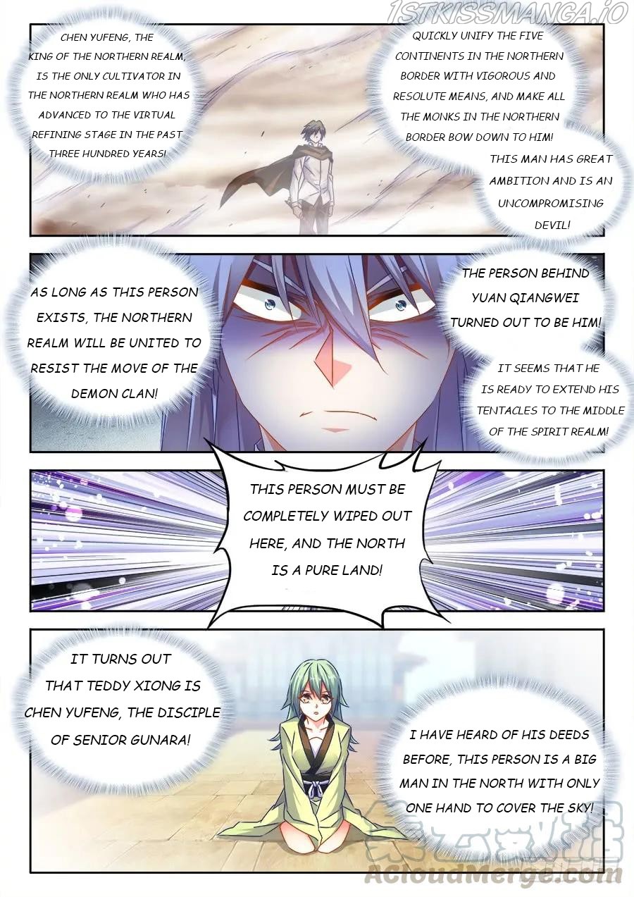 My Cultivator Girlfriend chapter 496 - page 2