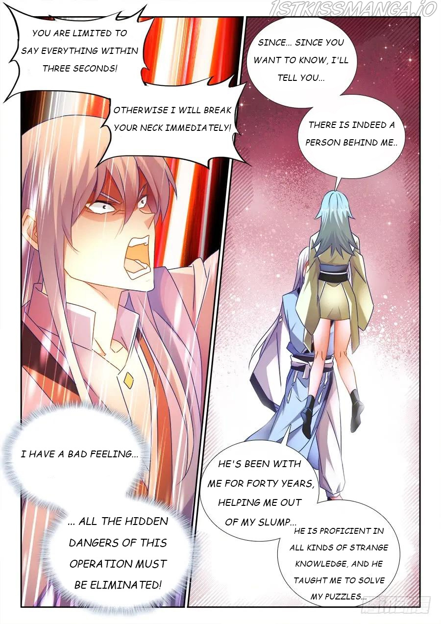 My Cultivator Girlfriend chapter 495 - page 15