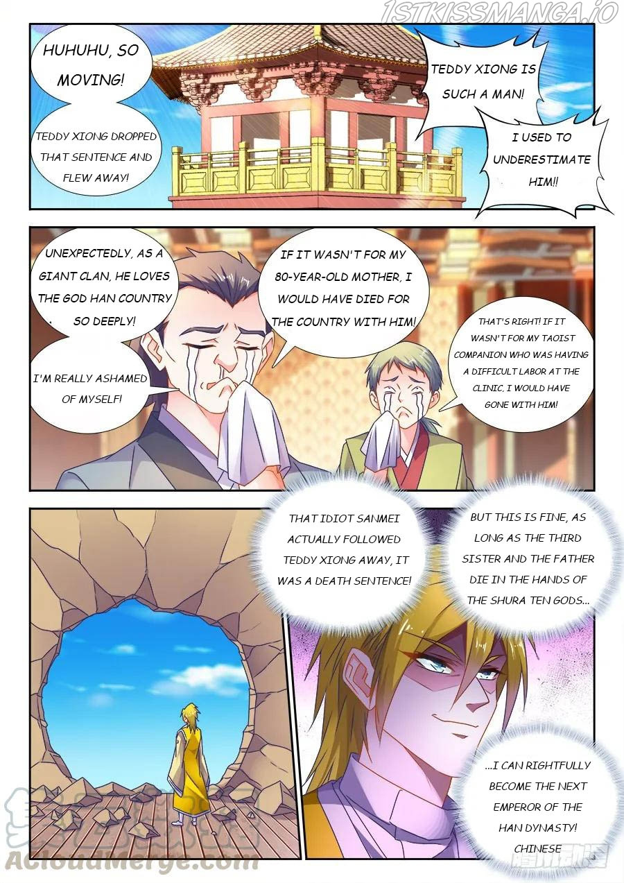 My Cultivator Girlfriend chapter 494 - page 1