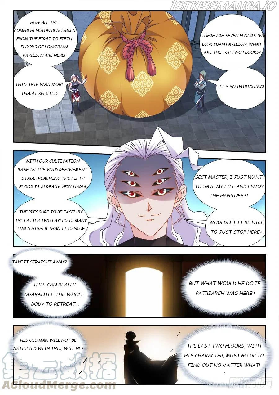 My Cultivator Girlfriend chapter 494 - page 14
