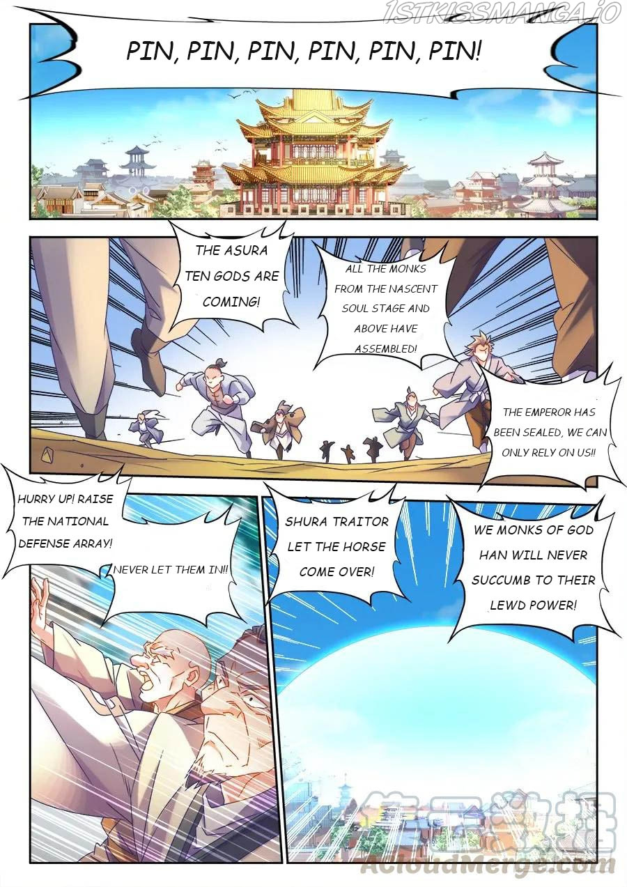 My Cultivator Girlfriend chapter 493 - page 1