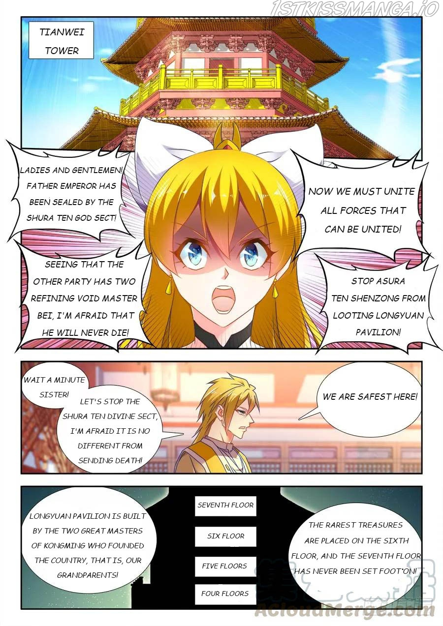 My Cultivator Girlfriend chapter 493 - page 14