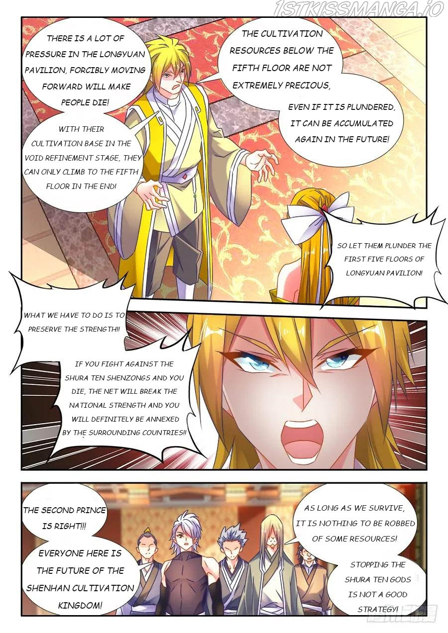 My Cultivator Girlfriend chapter 493 - page 15
