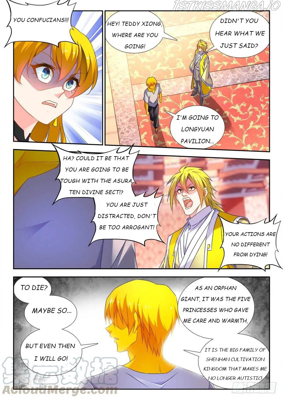 My Cultivator Girlfriend chapter 493 - page 16