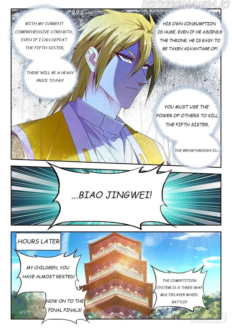 My Cultivator Girlfriend chapter 492 - page 2
