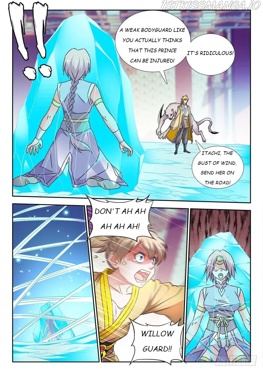 My Cultivator Girlfriend chapter 491 - page 2