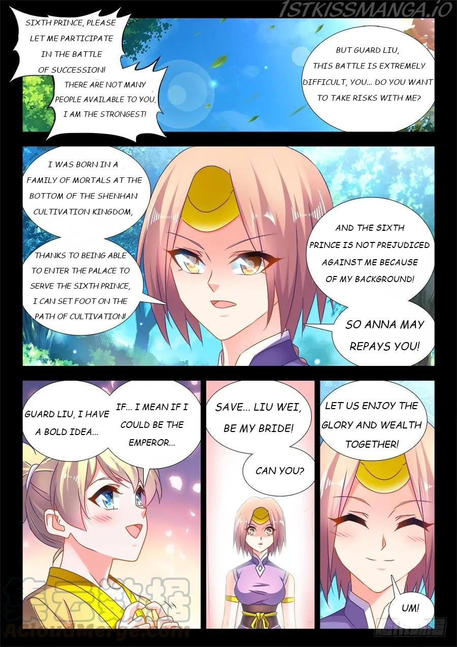 My Cultivator Girlfriend chapter 491 - page 3