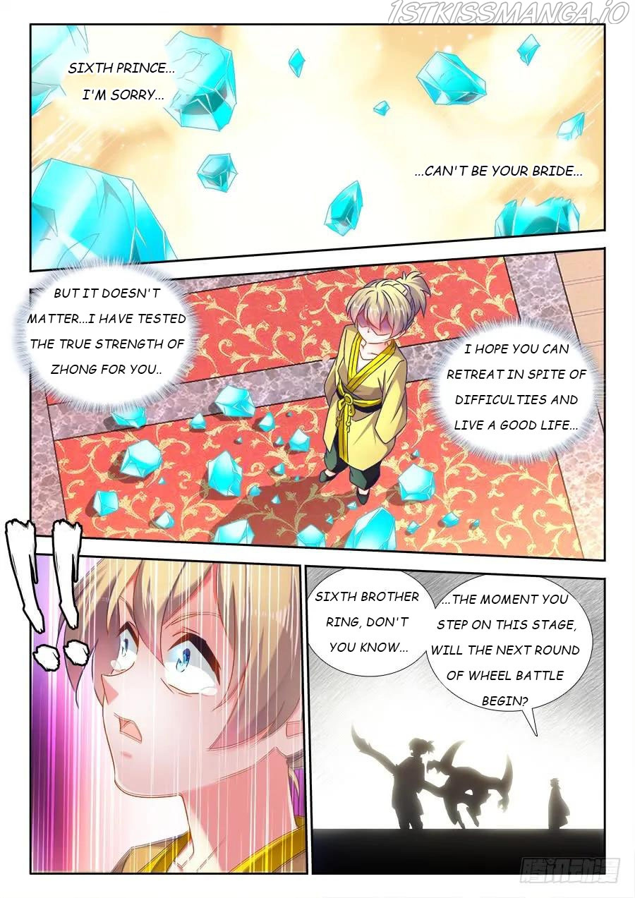 My Cultivator Girlfriend chapter 491 - page 4