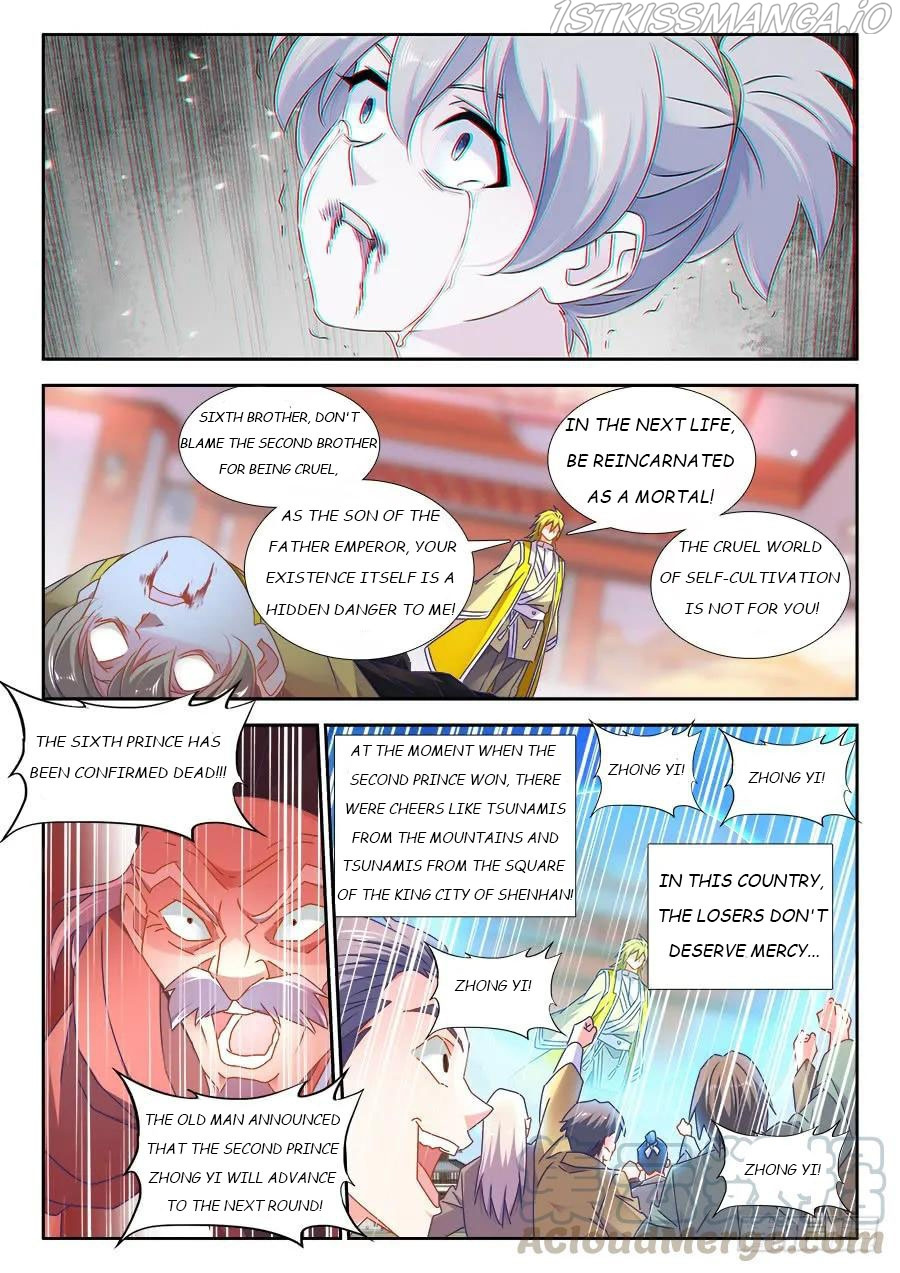 My Cultivator Girlfriend chapter 491 - page 5