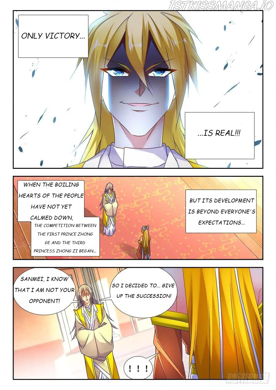 My Cultivator Girlfriend chapter 491 - page 7