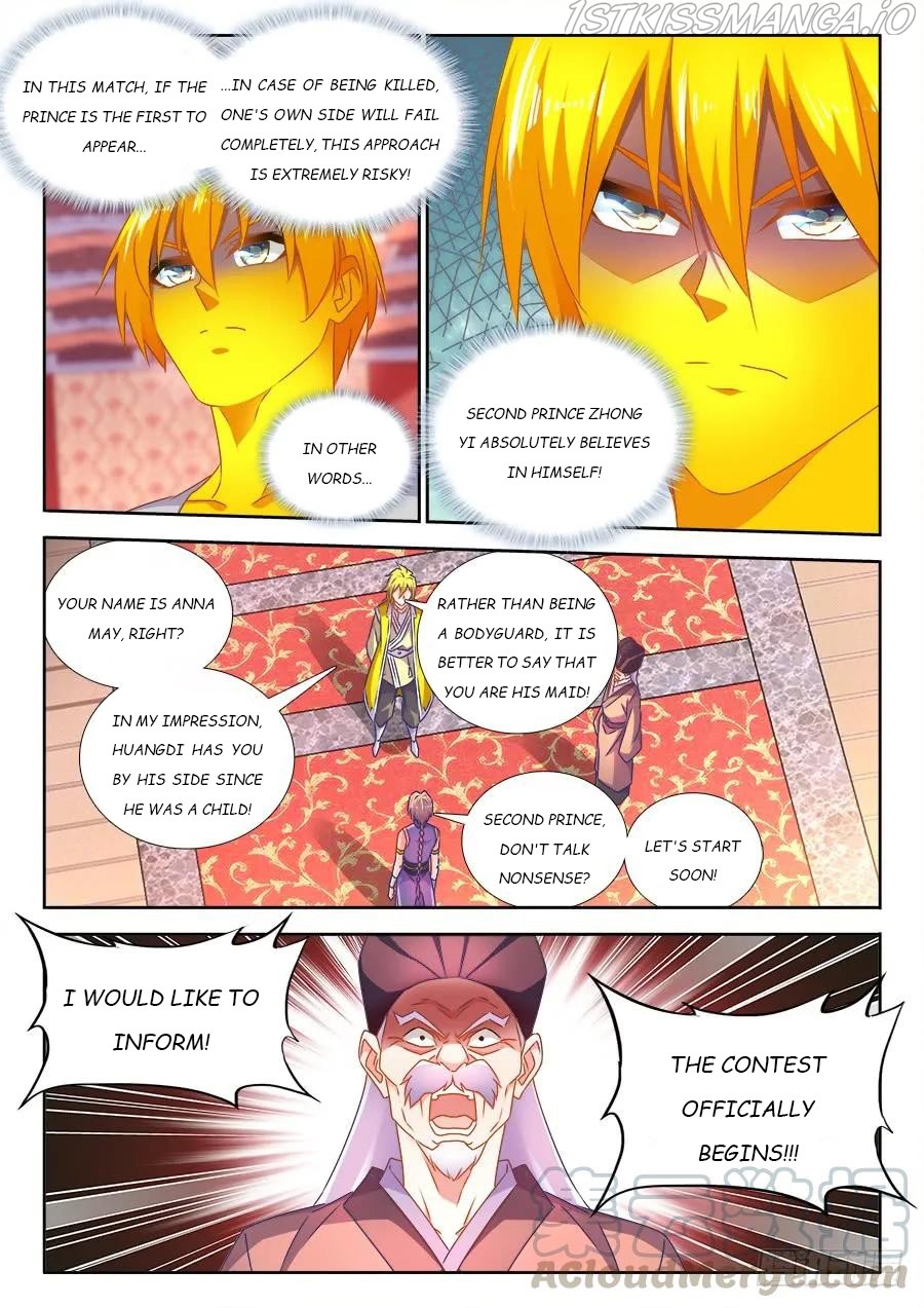 My Cultivator Girlfriend chapter 490 - page 3
